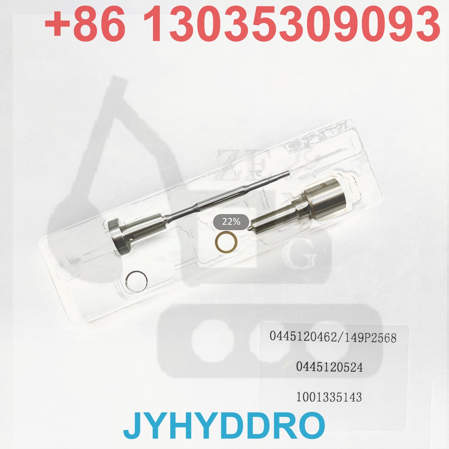 0445120462 149P2568 0445120524 1001335143 INJECTOR