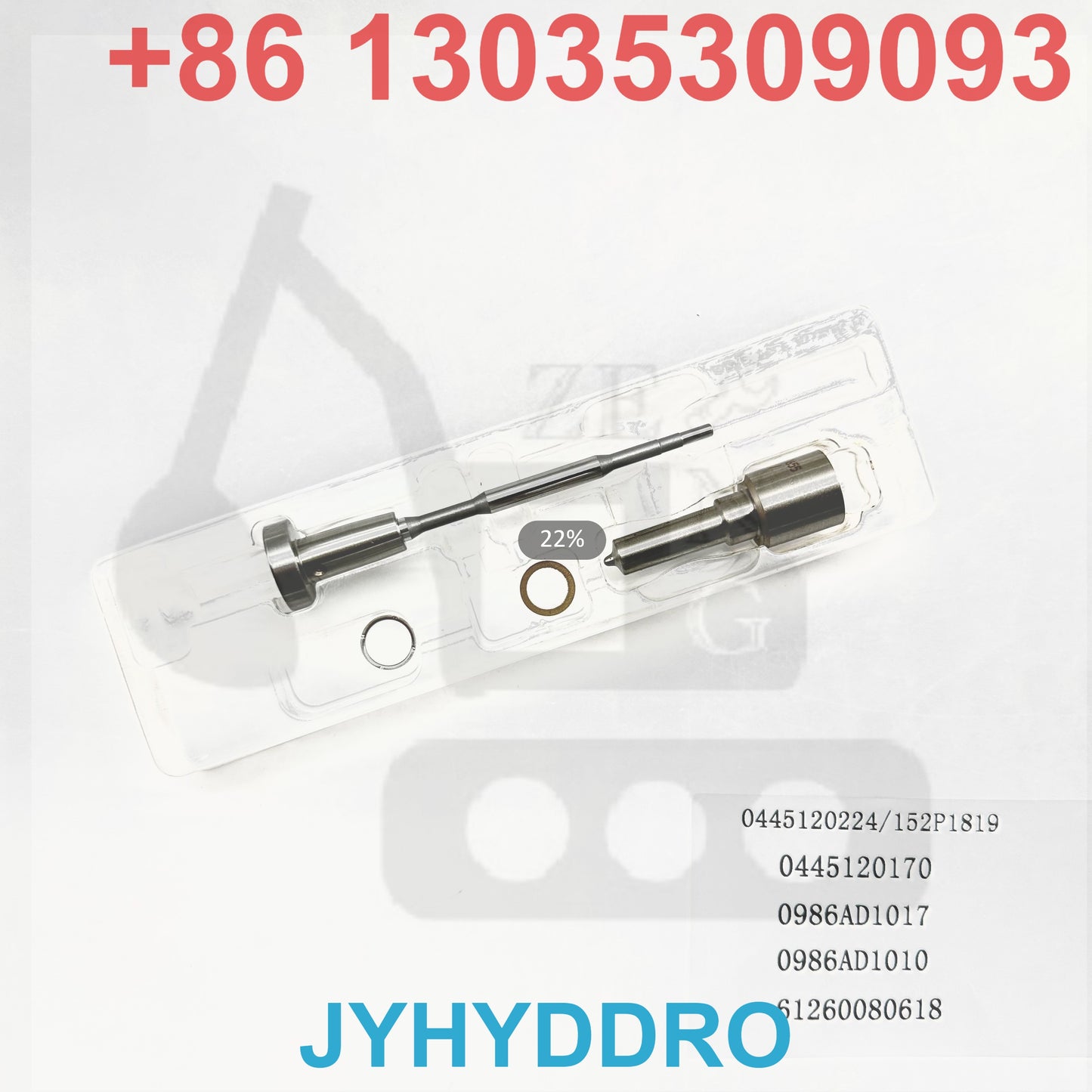 0445120224 152P1819 0445120170 0986AD1017 0986AD1010 61260080618 INJECTOR