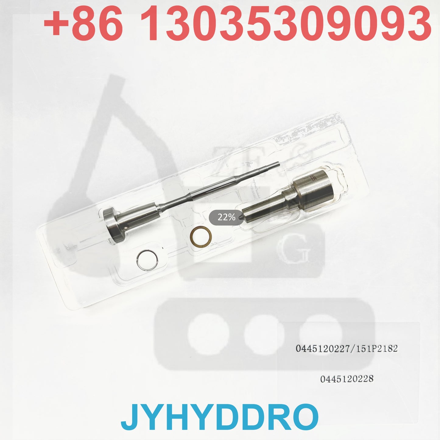 0445120227 151P2182 0445120228 INJECTOR