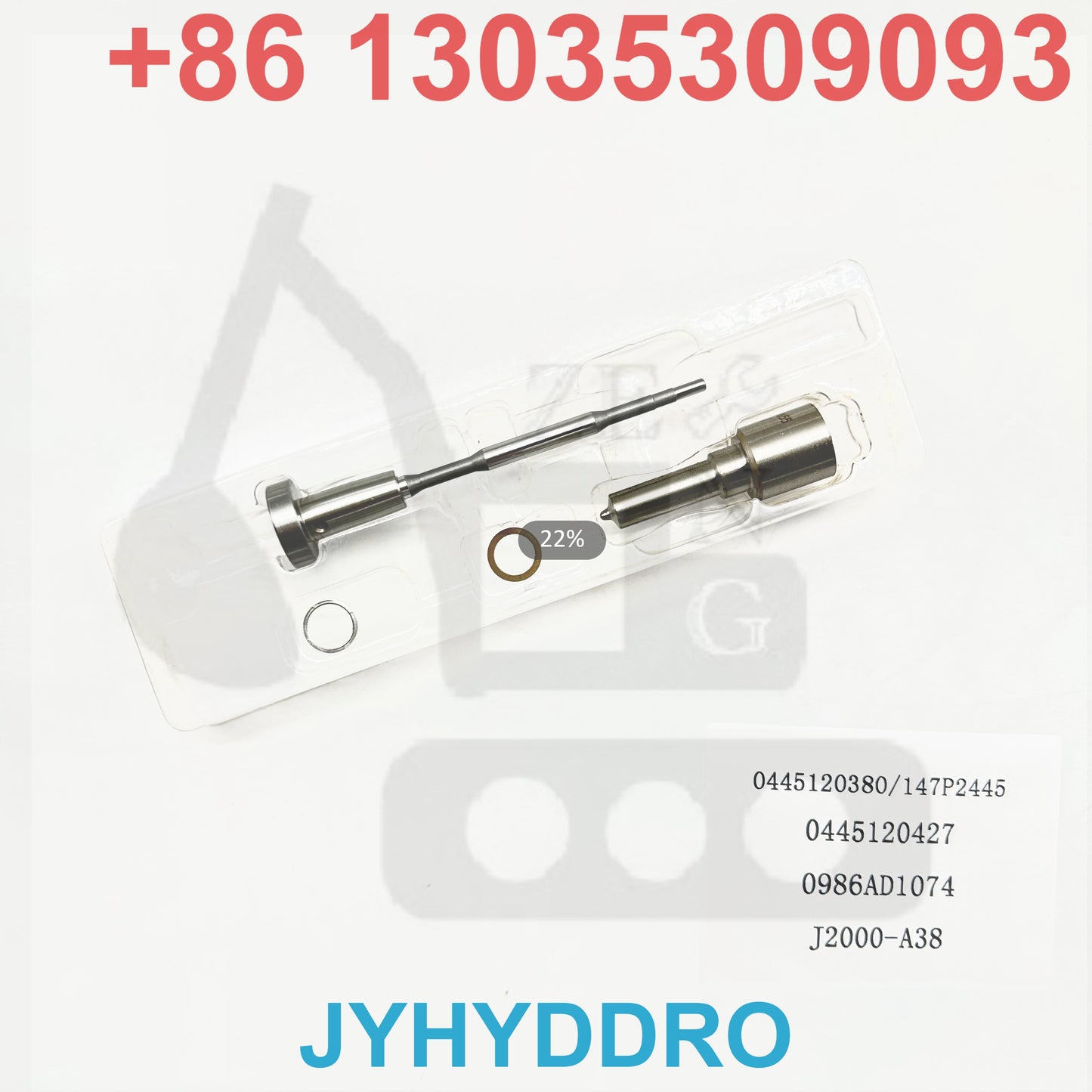 0445120380 147P2445 0445120427 0986AD1074 J2000-A38 INJECTOR