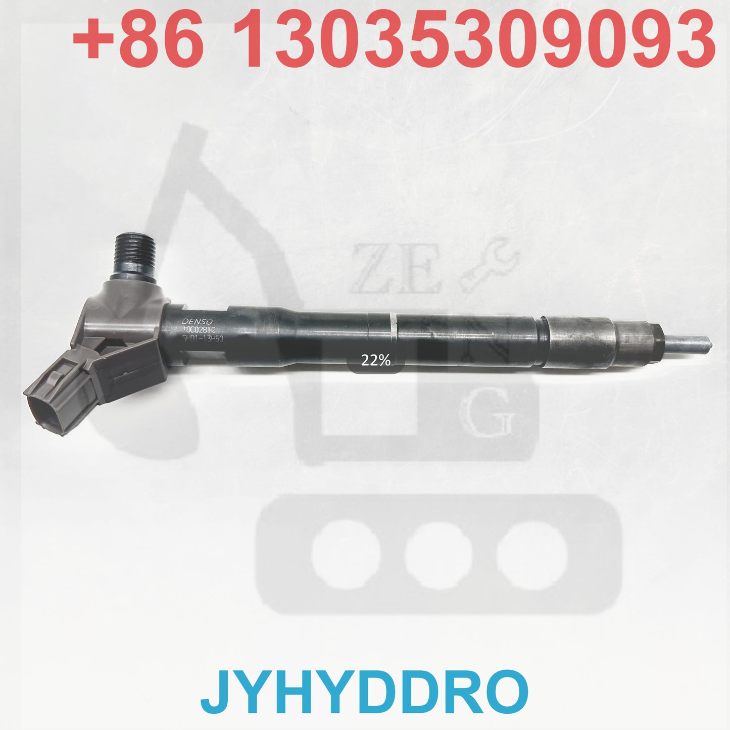 CX-5 INJECTOR