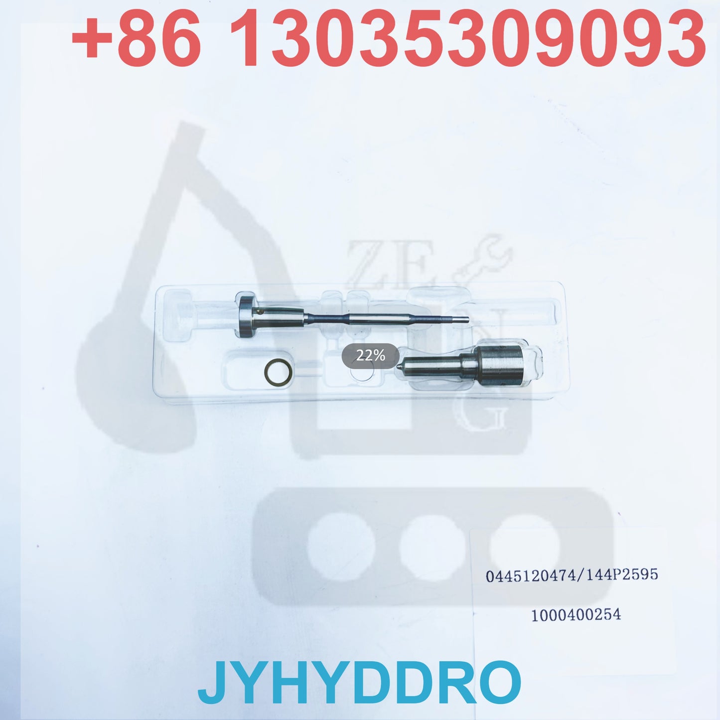 0445120474 144P2595 1000400254 INJECTOR