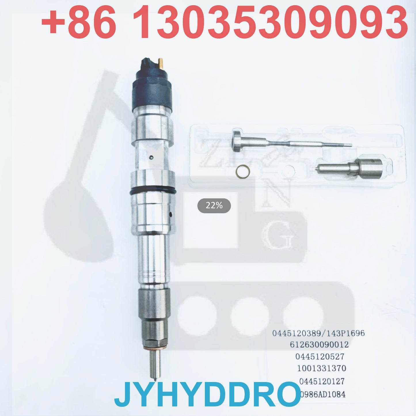 0445120389 143P1696 612630090012 0445120527 1001331370 0445120127 0986AD1084 INJECTOR