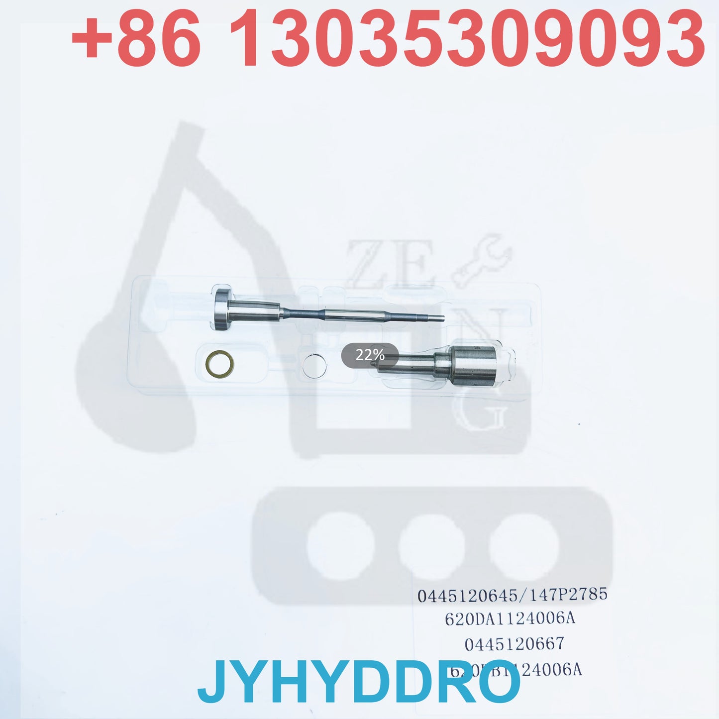 0445120645 147P2785 620DA1124006A 0445120667 620DB1124006A INJECTOR