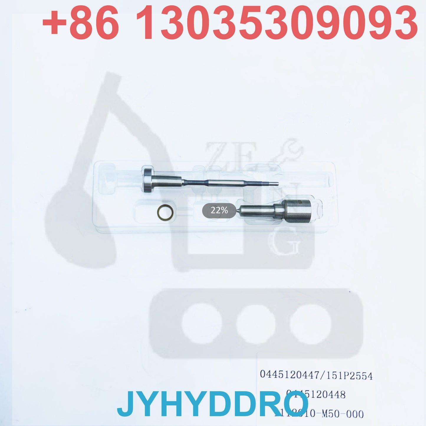 0445120447 151P2554 0445120448 1112010-M50-000 INJECTOR