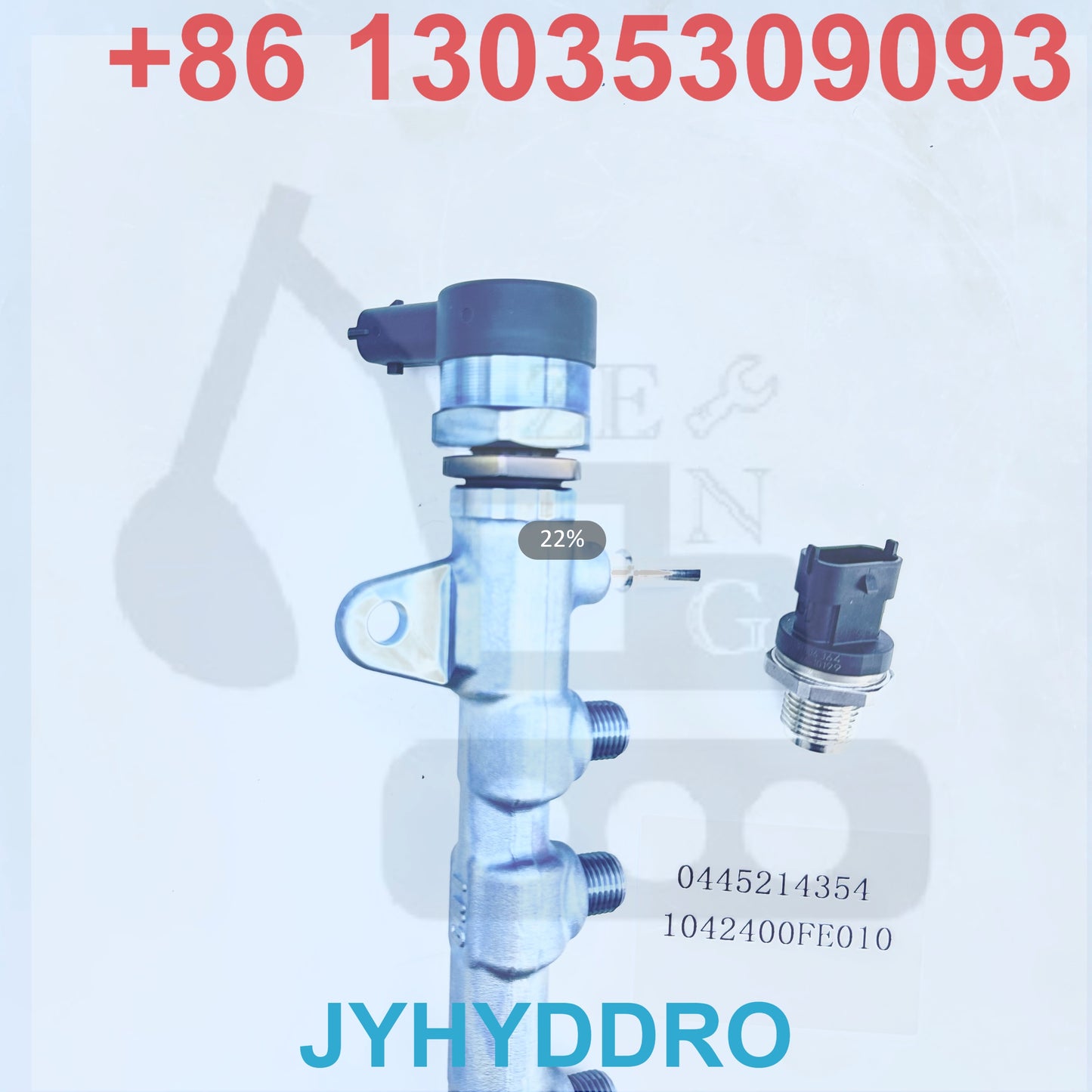 0445214354 104200FE010