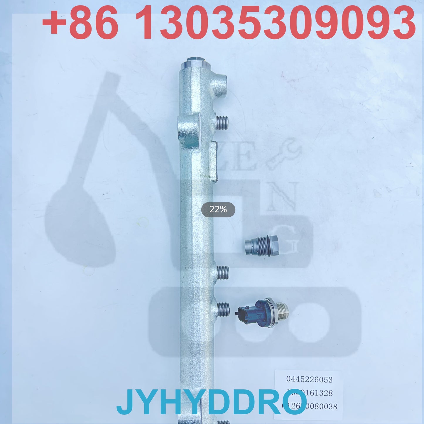 0445226053 1000161328 612630080038