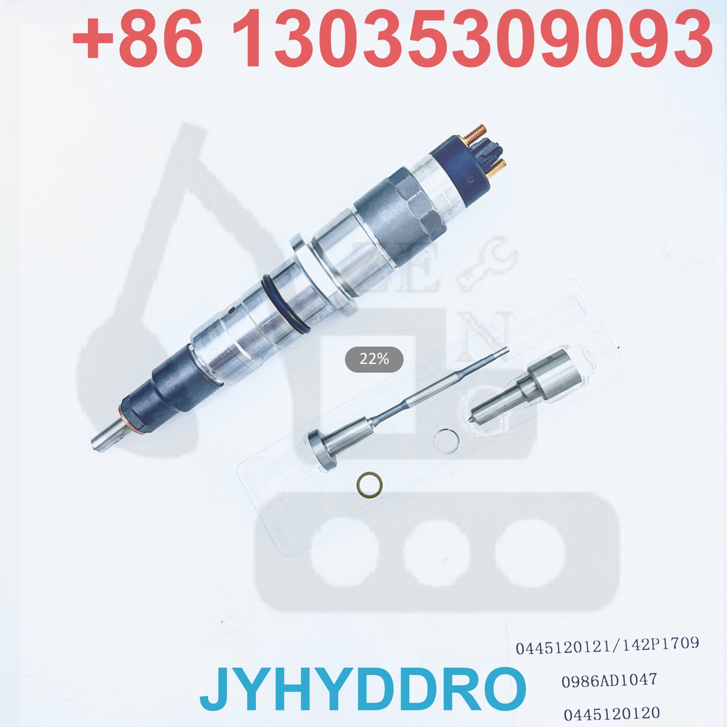 0445120121 142P1709 0986AD1047 0445120120 INJECTOR