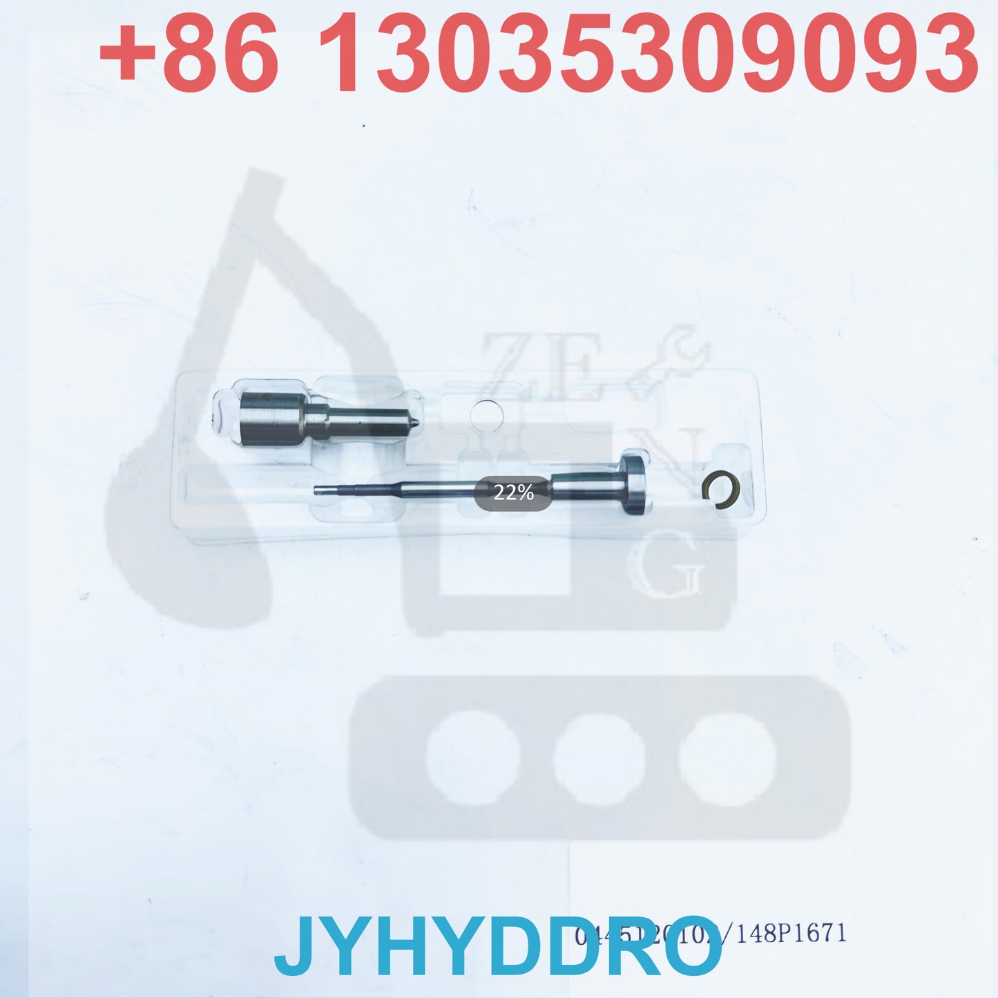0445120102 148P1671 INJECTOR