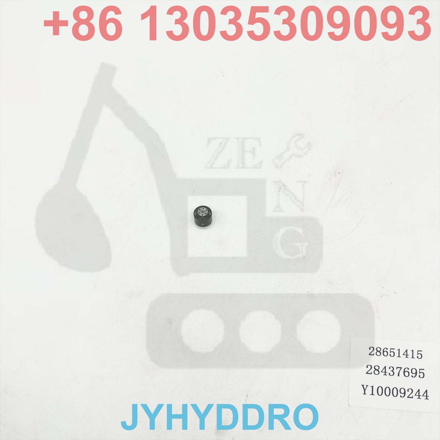 28651415 28437695 Y10009244 INJECTOR