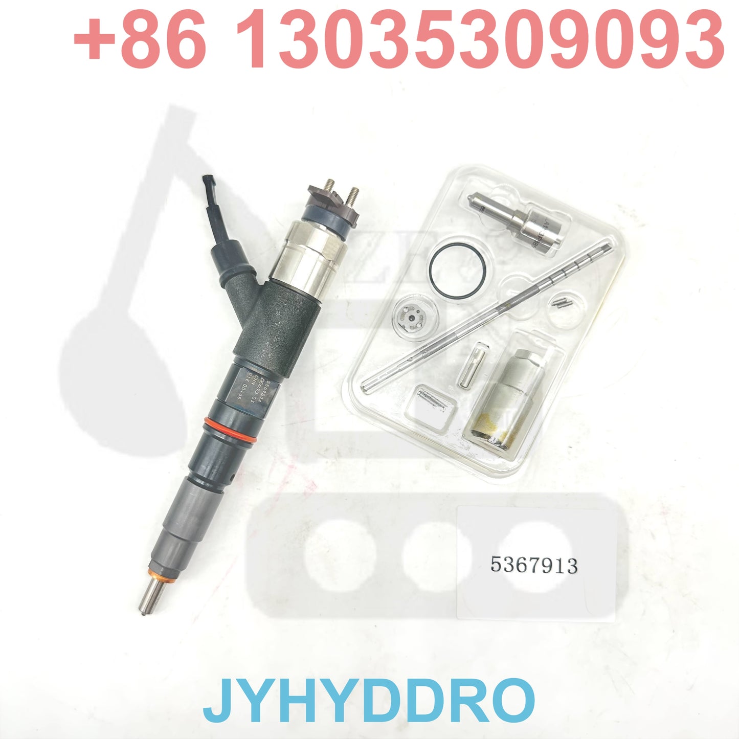 5367913 INJECTOR