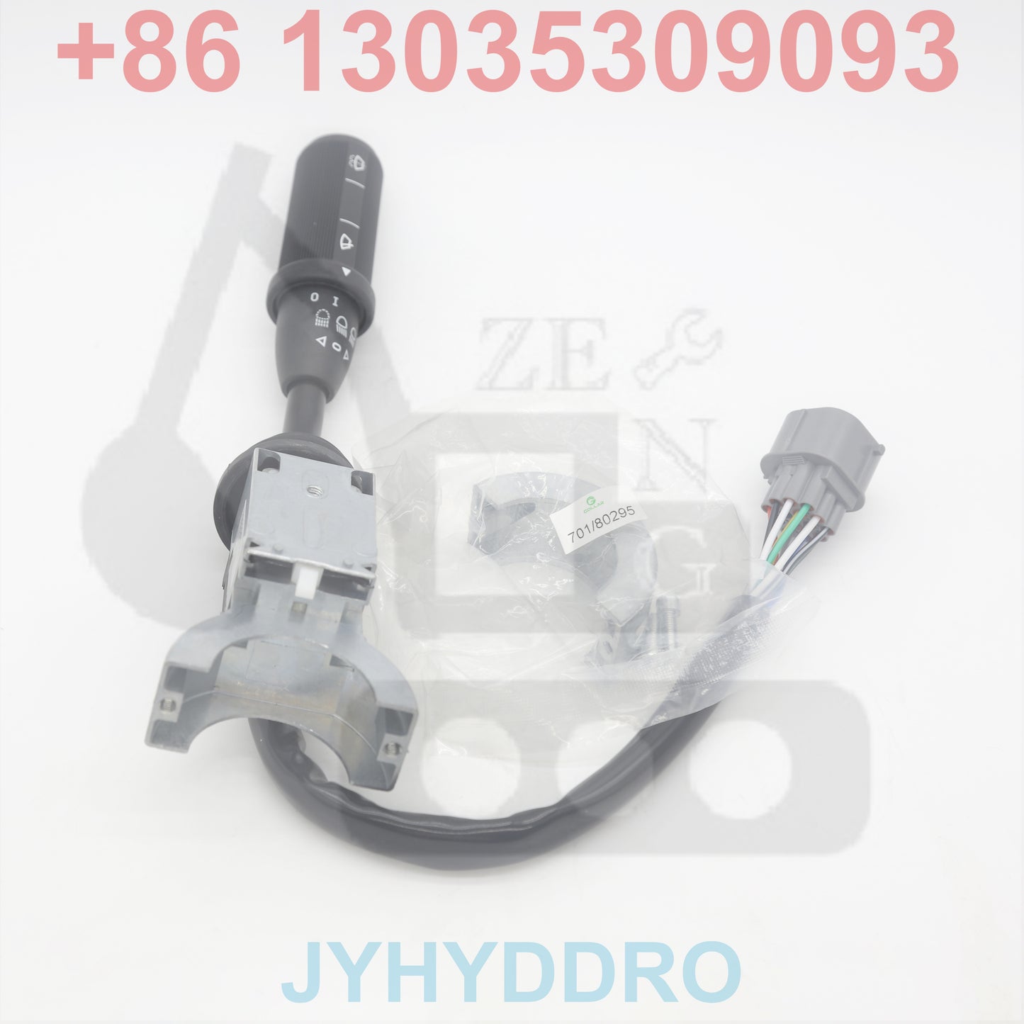 701/80295 Controller Shifter Trans