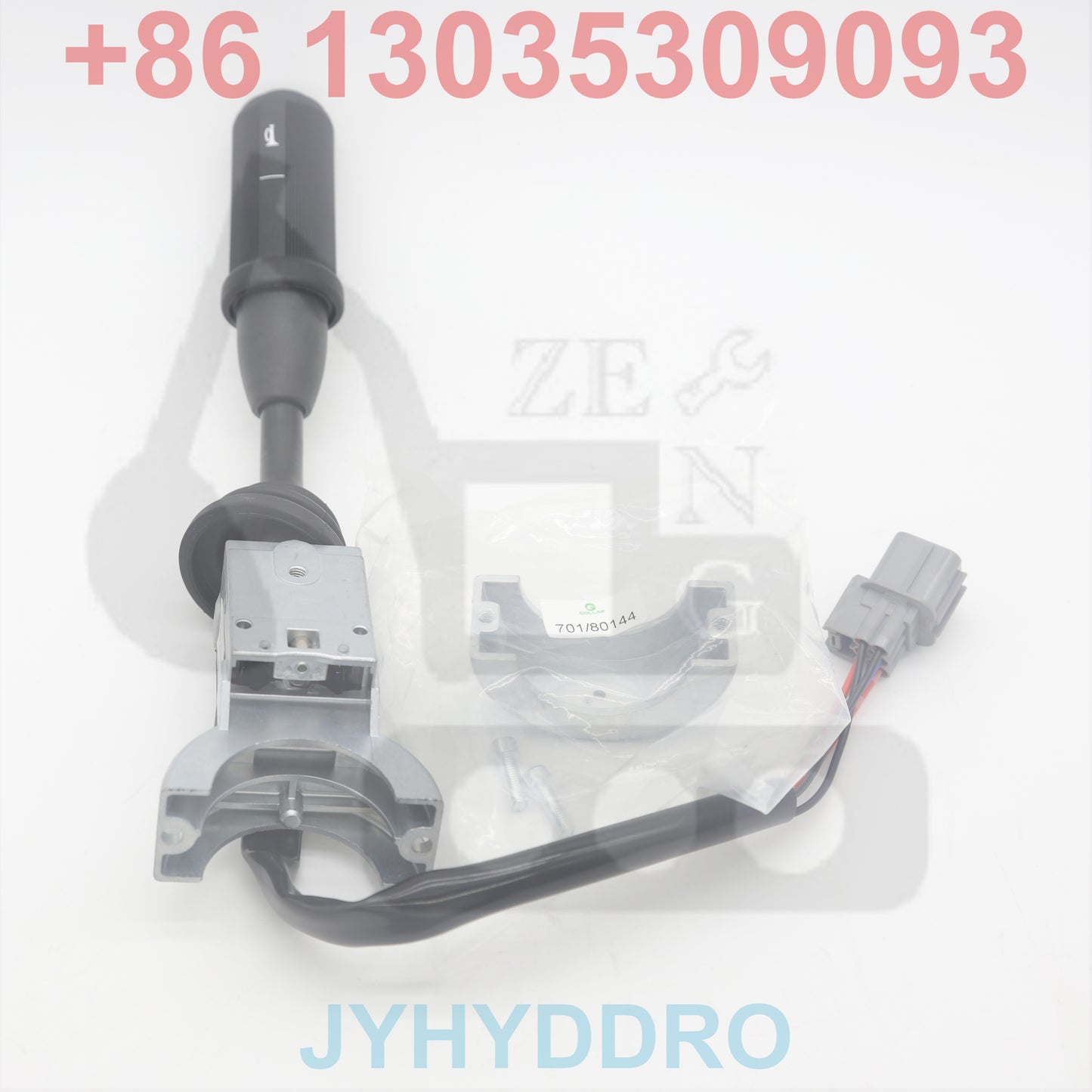 701/80144 Controller Shifter Trans