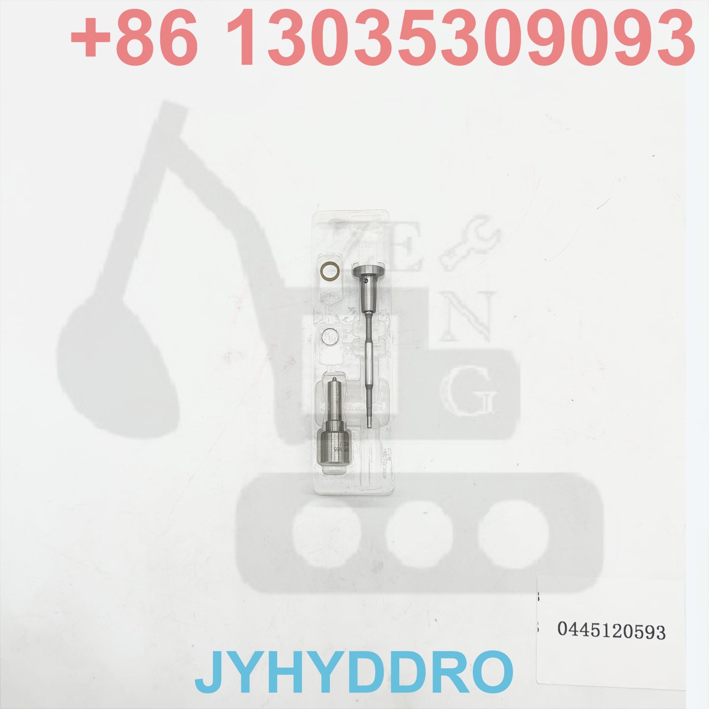 0445120593 INJECTOR