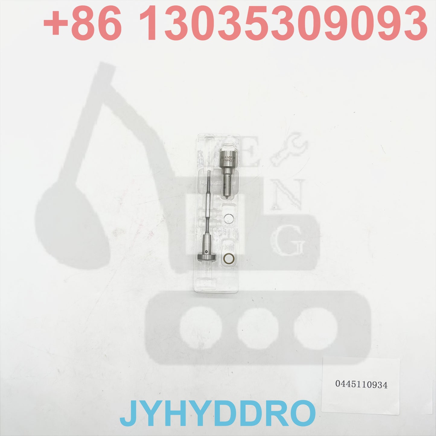 0445110934 INJECTOR
