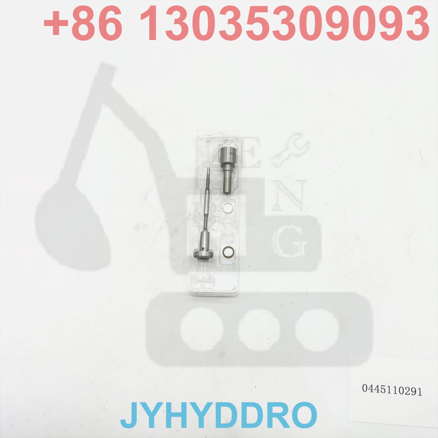 0445110291 INJECTOR