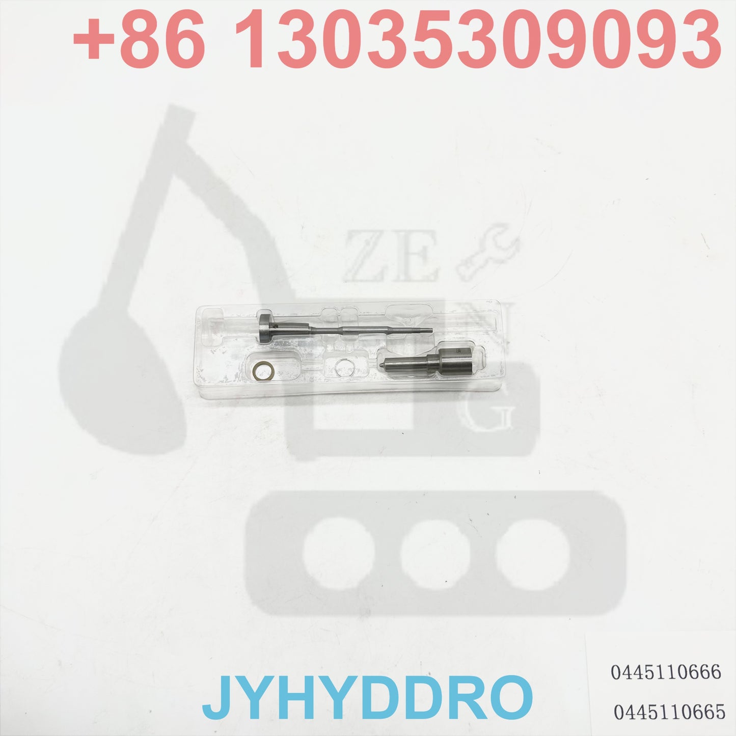 0445110666 0445110665 INJECTOR
