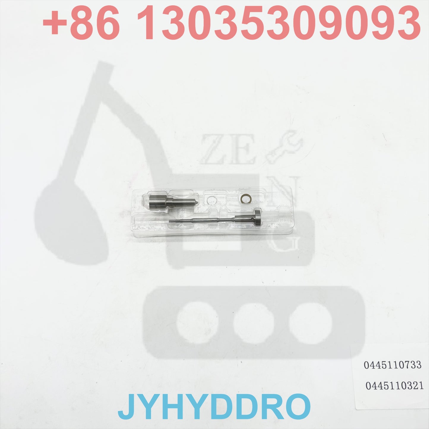 0445110733 0445110321 INJECTOR