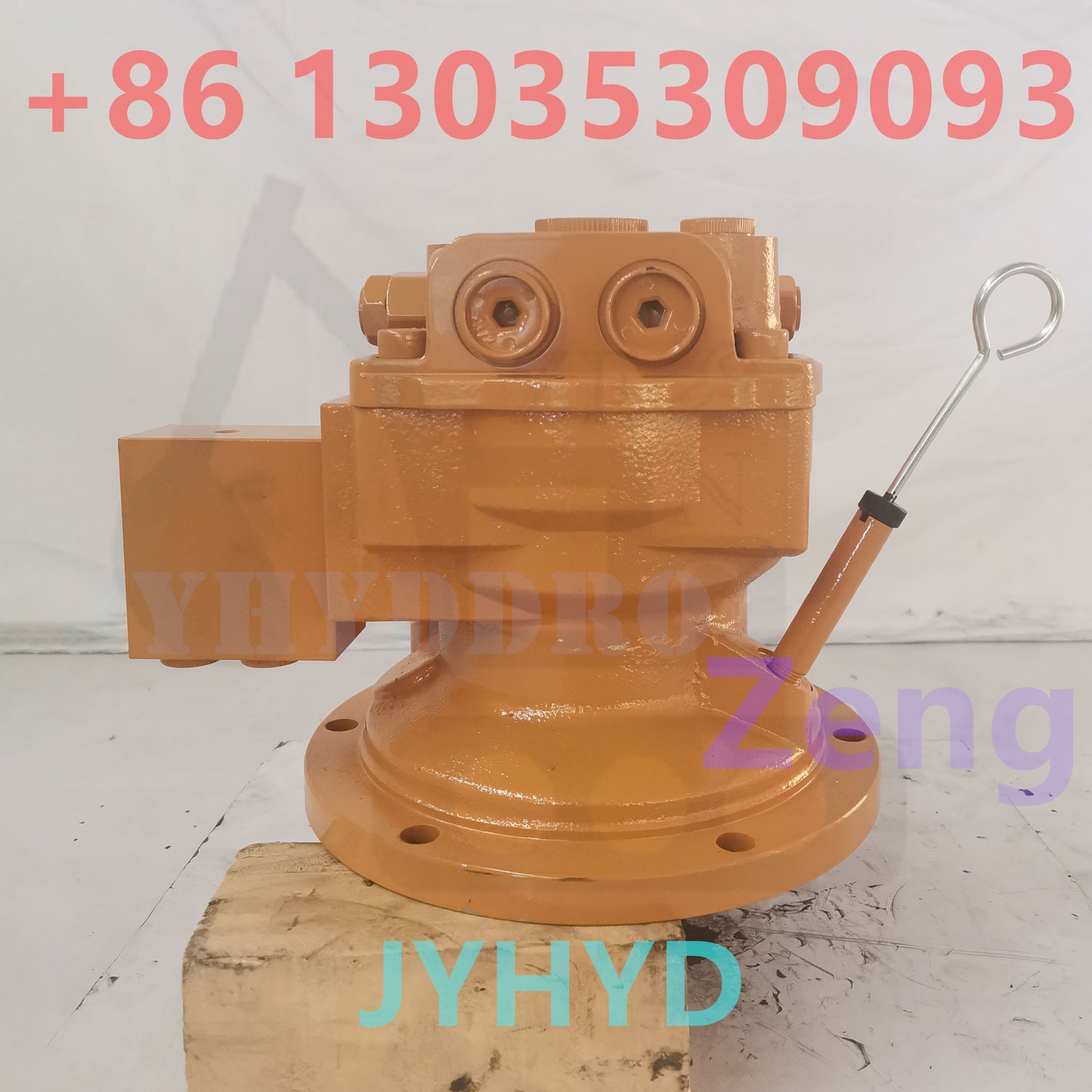 JEIL JMF29 SWING MOTOR
