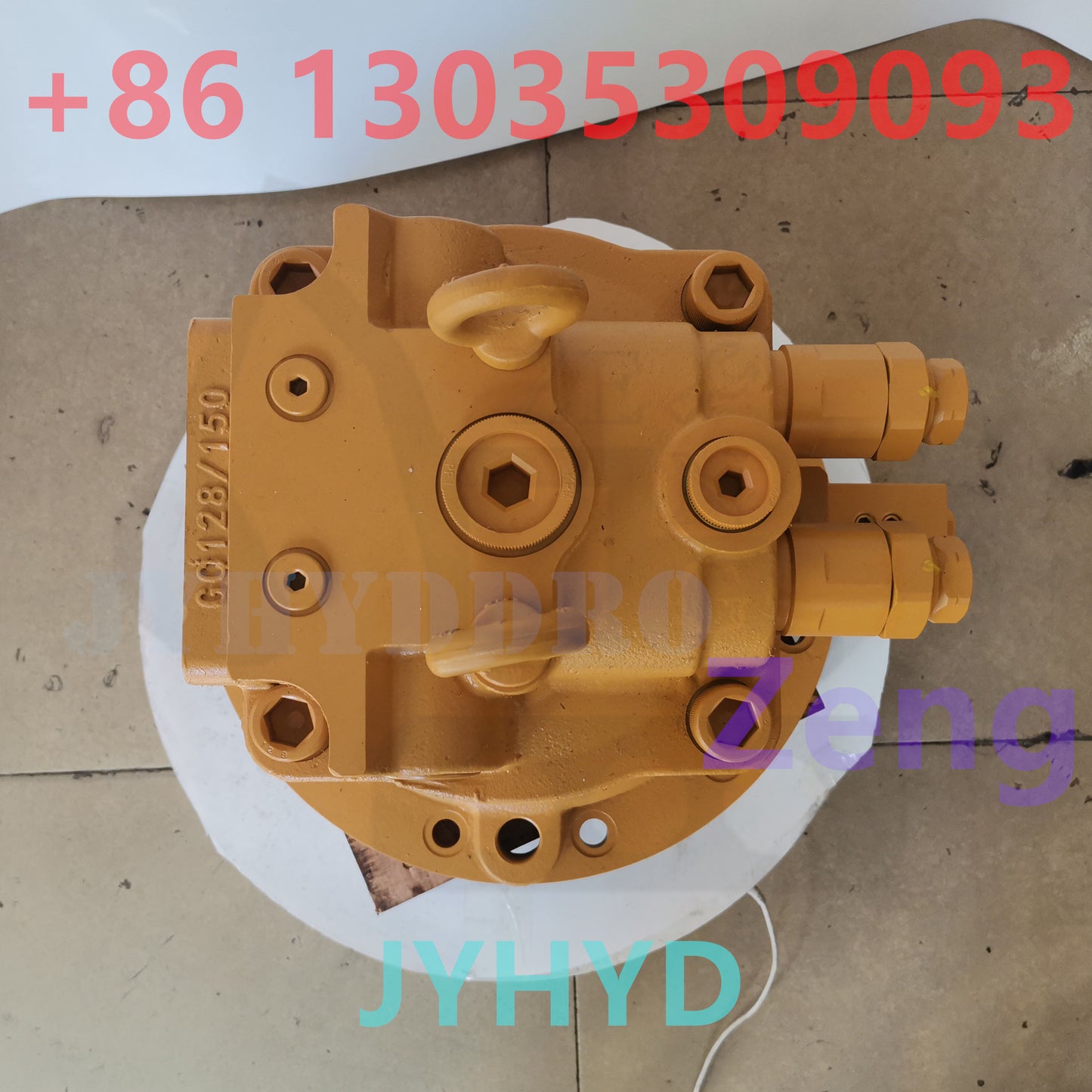 HYUNDAI R305 EXCAVATOR SWING MOTOR