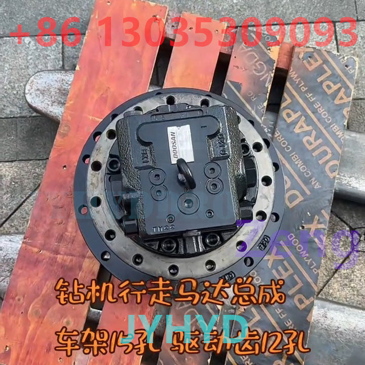 DOOSAN MBEZ126 FINAL DRIVE TRAVEL MOTOR ASSY