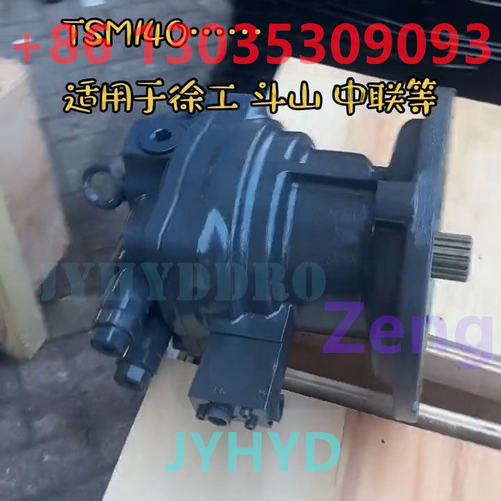 DOOSAN DX215 DX500 DX520 XCMG XE215 XE225 EXCAVATOR TSM140 SWING MOTOR