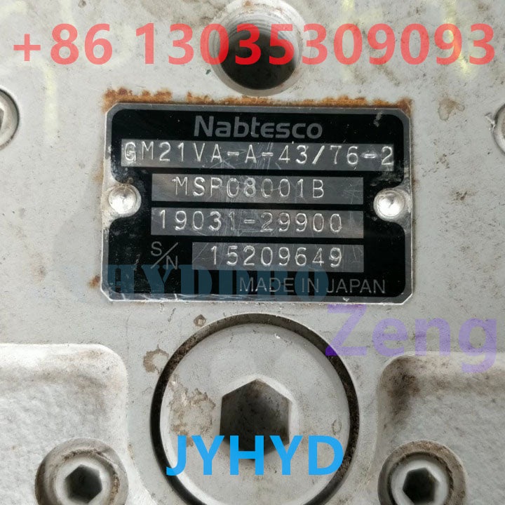 NABTESCO GM21VA FINAL DRIVE TRAVEL MOTOR ASSY FOR YUCHAI YC130 XCMG XE150 EXCAVATOR