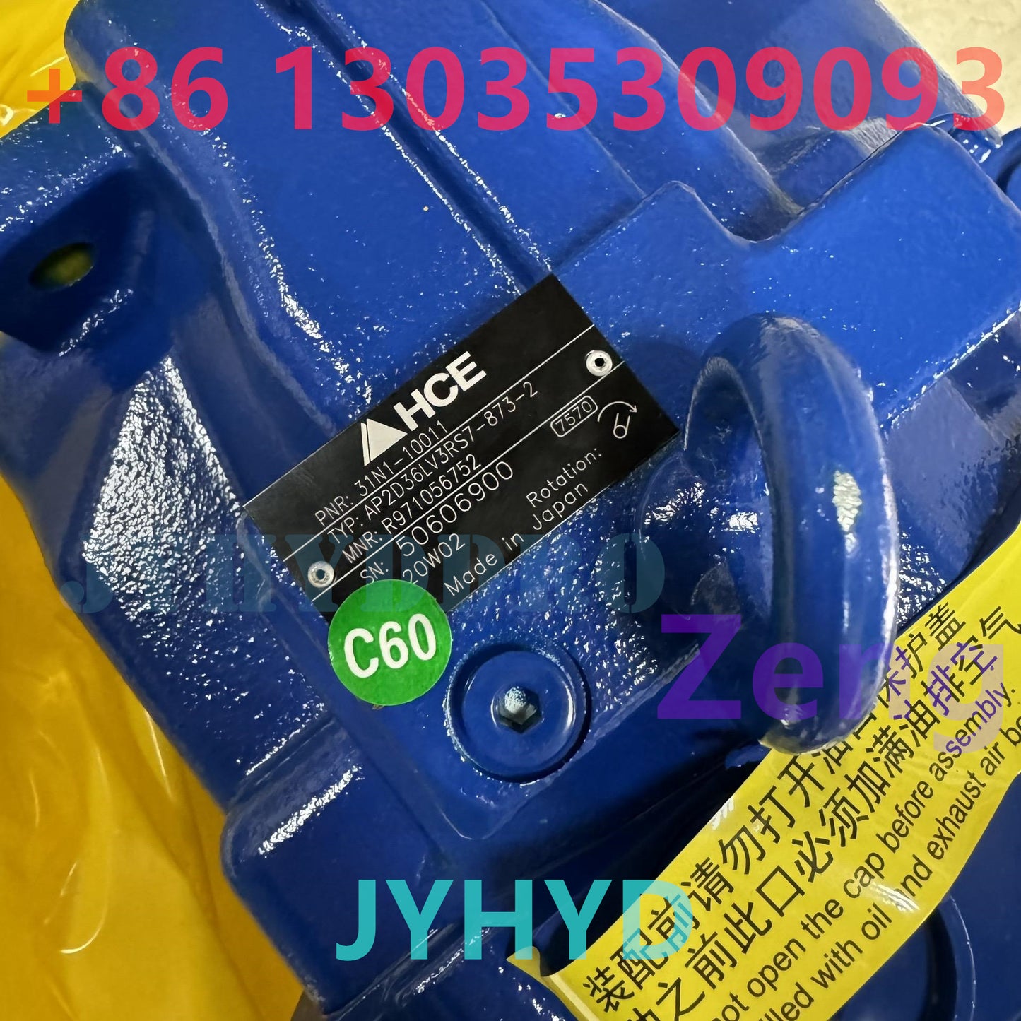 REXROTH AP2D36 HYDRAULIC PUMP