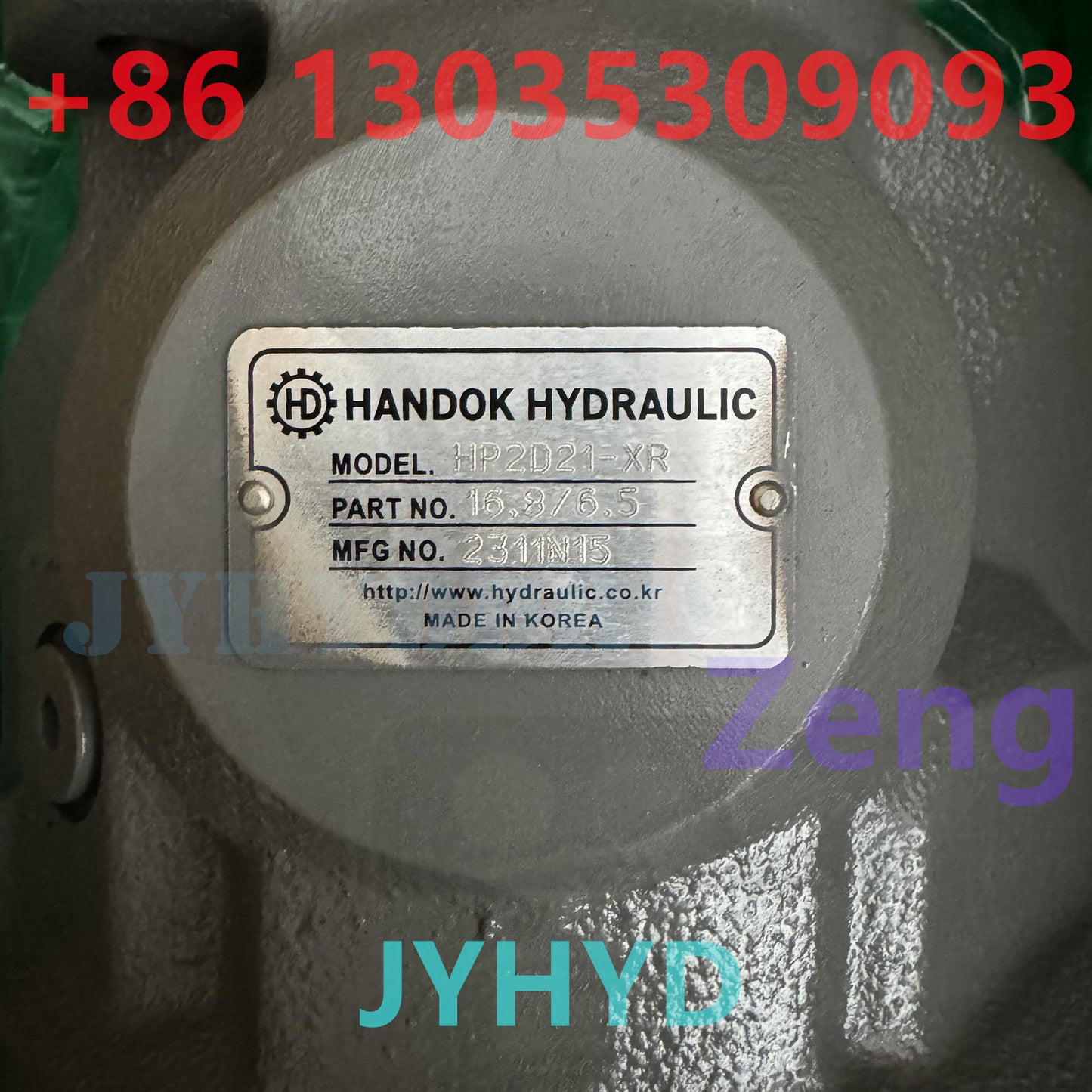 HANDOK HP2D21 AP2D21 HYDRAULIC PUMP