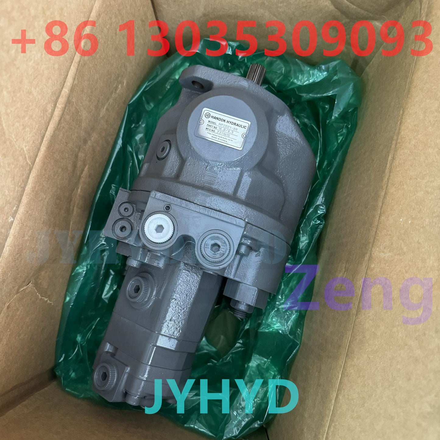 HANDOK HP2D21 AP2D21 HYDRAULIC PUMP