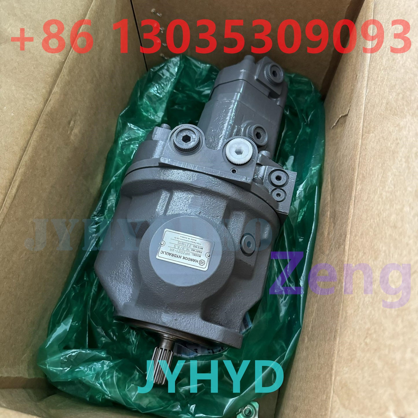 HANDOK HP2D21 AP2D21 HYDRAULIC PUMP