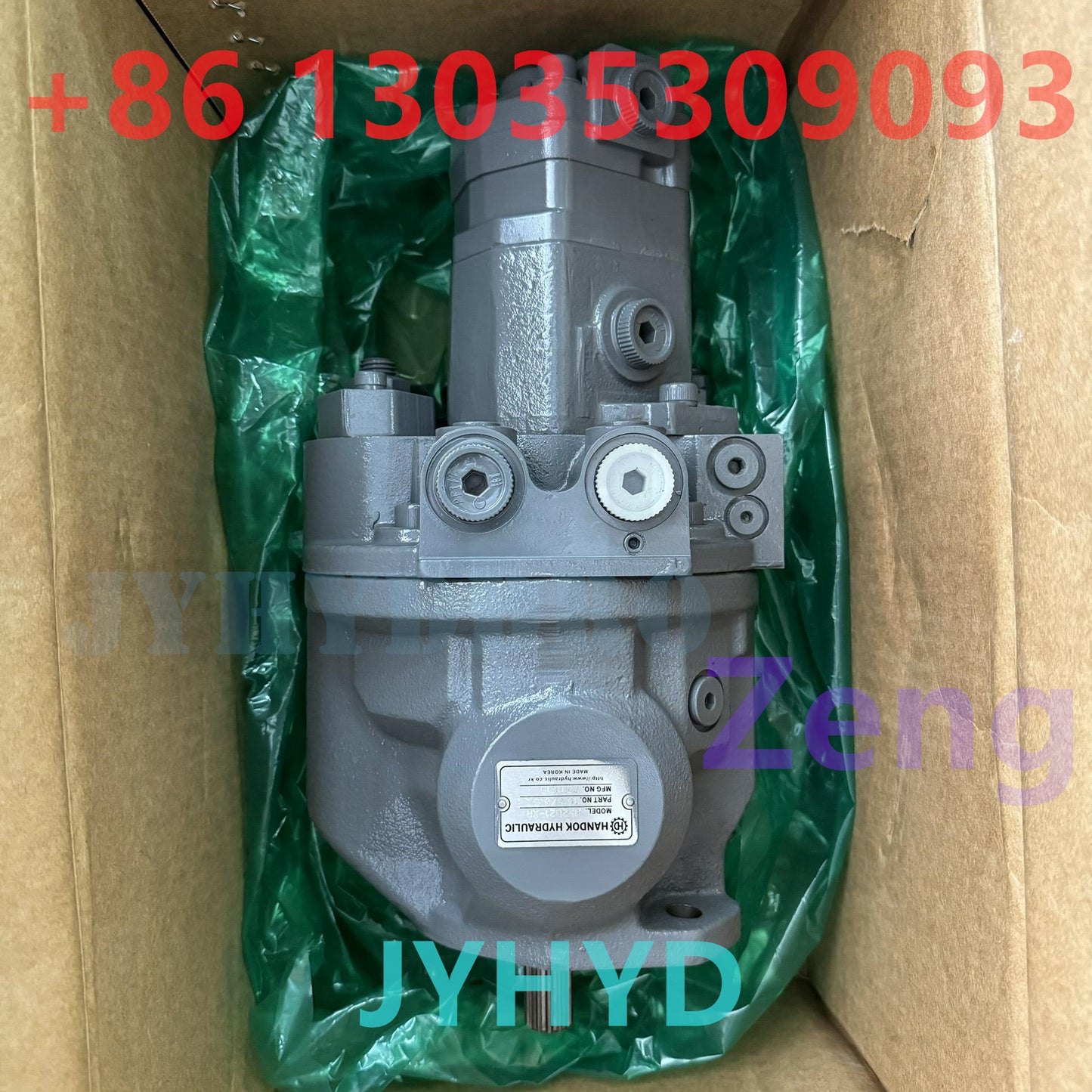 HANDOK HP2D21 AP2D21 HYDRAULIC PUMP