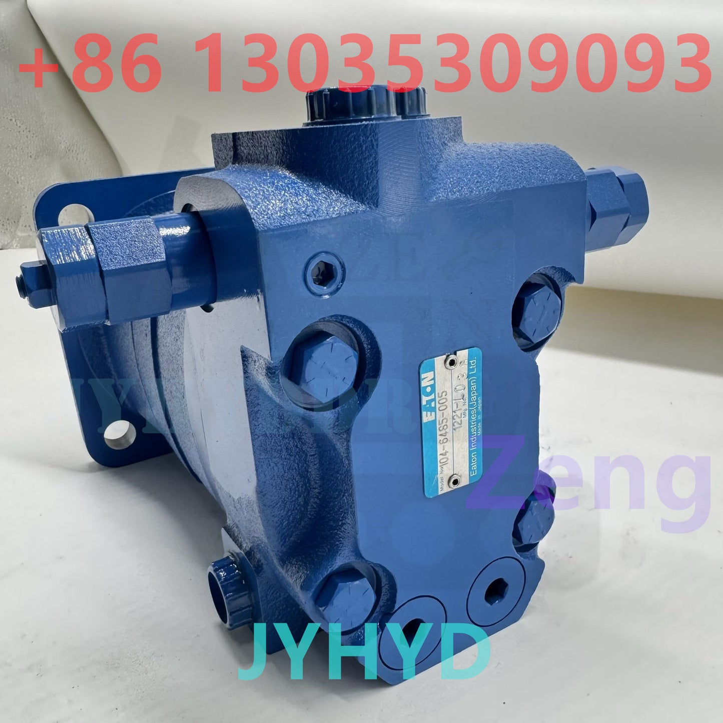 EATON 104-6485-005 1221- SWING MOTOR