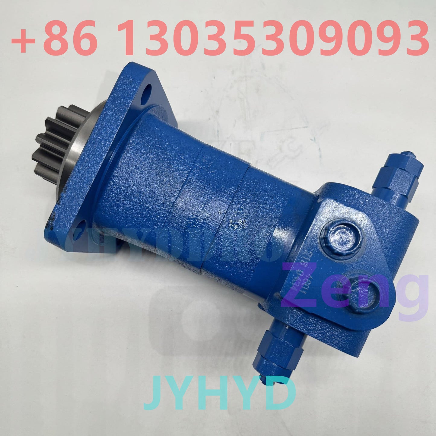 EATON 104-6485-005 1221- SWING MOTOR