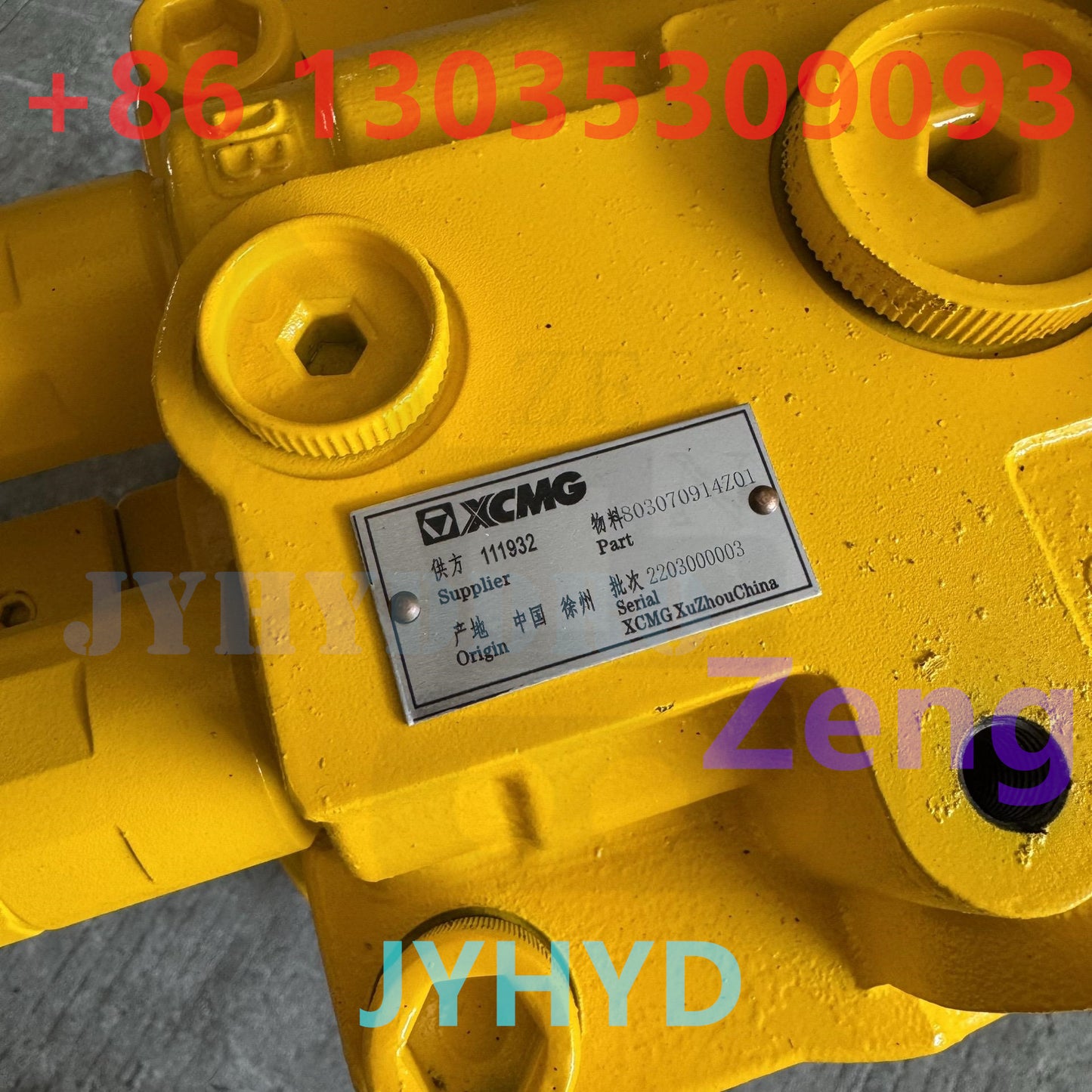 XCMG XE260 XE270 EXCAVATOR 803070914Z01 SWING MOTOR ASSY