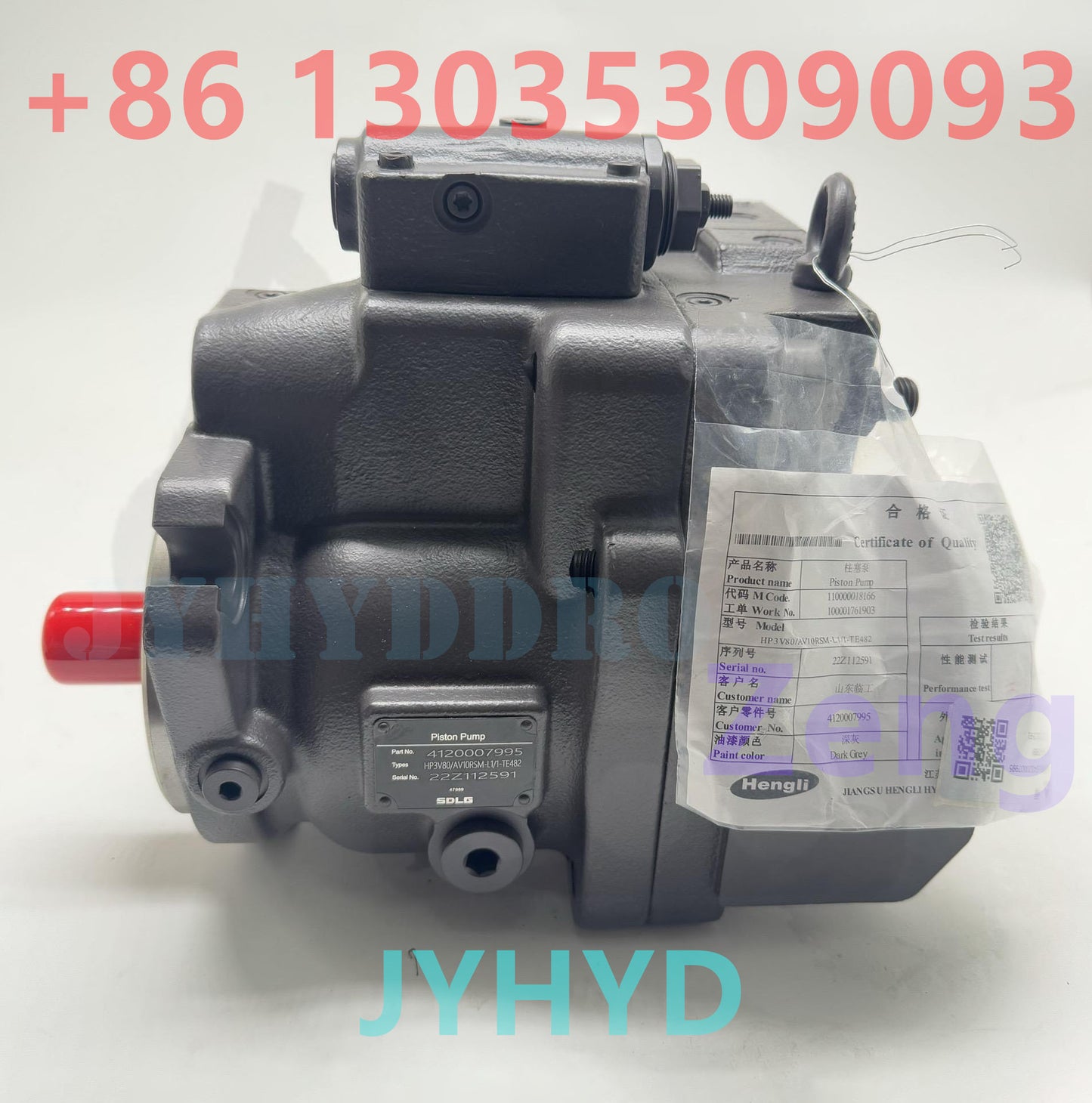 HENGLI HP3V80/AV10RSM-L1/1-TE482 110000018166 100001761903 22Z112591 4120007995 LG60 LG65 PISTON PUMP