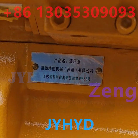 KAWASAKI K7V125DTP-9T02 HYDRAULIC PUMP