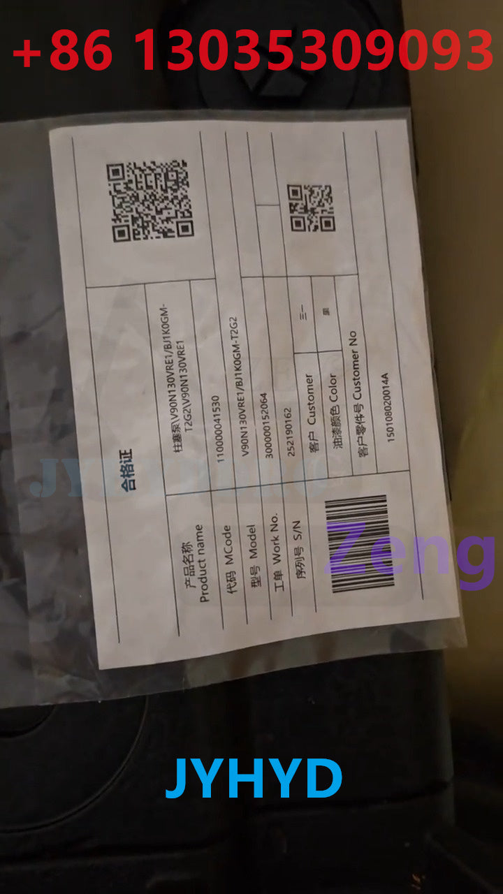 HENGLI V90N130 HYDRAULIC PUMP