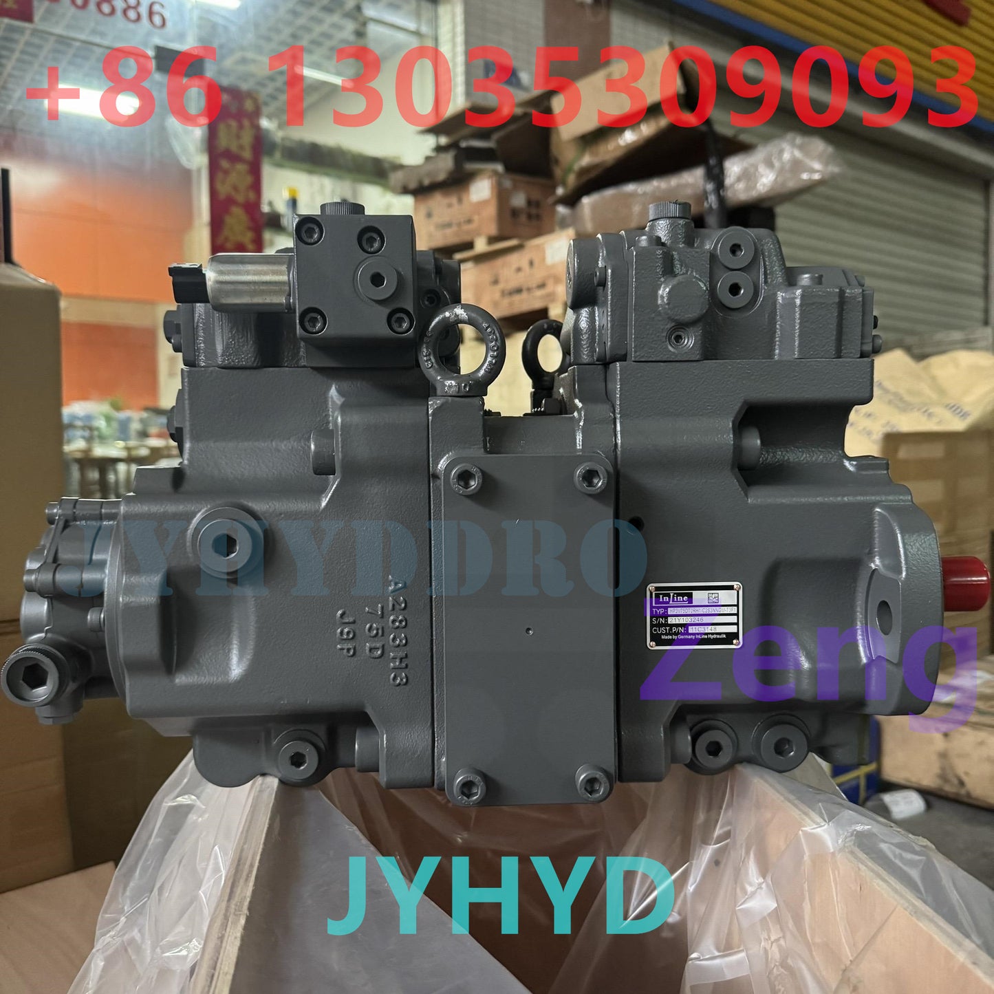 HENGLI HP3V75 HYDRAULIC PISTON PUMP