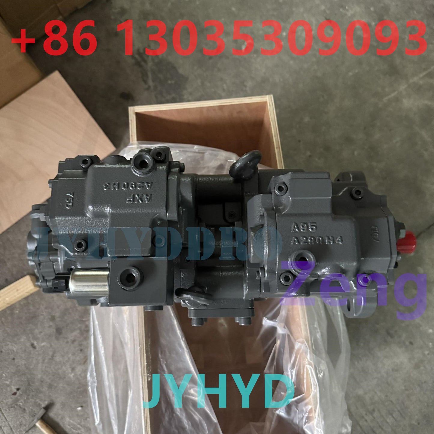 HENGLI HP3V75 HYDRAULIC PISTON PUMP