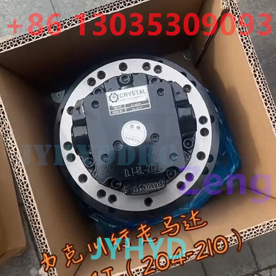 NABTESCO TM04I 204-210 FINAL DRIVE TRAVEL MOTOR ASSY