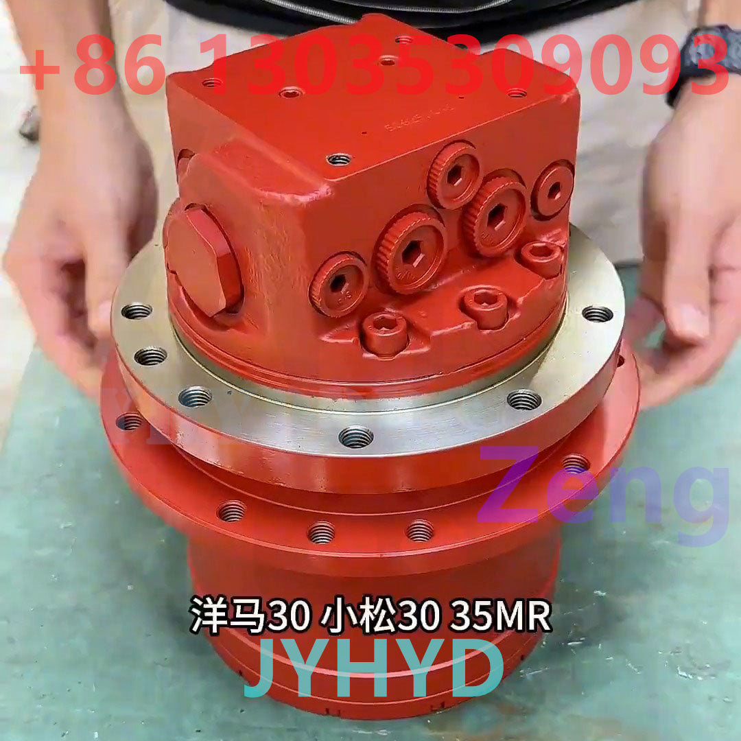 YANMAR VIO30 EXCAVATOR HITACHI EX30 EXCAVATOR KOMATSU PC30MR-3 PC35MR EXCAVATOR CATERPILLAR CAT305.5 EXCAVATOR FINAL DRIVE TRAVEL MOTOR ASSY