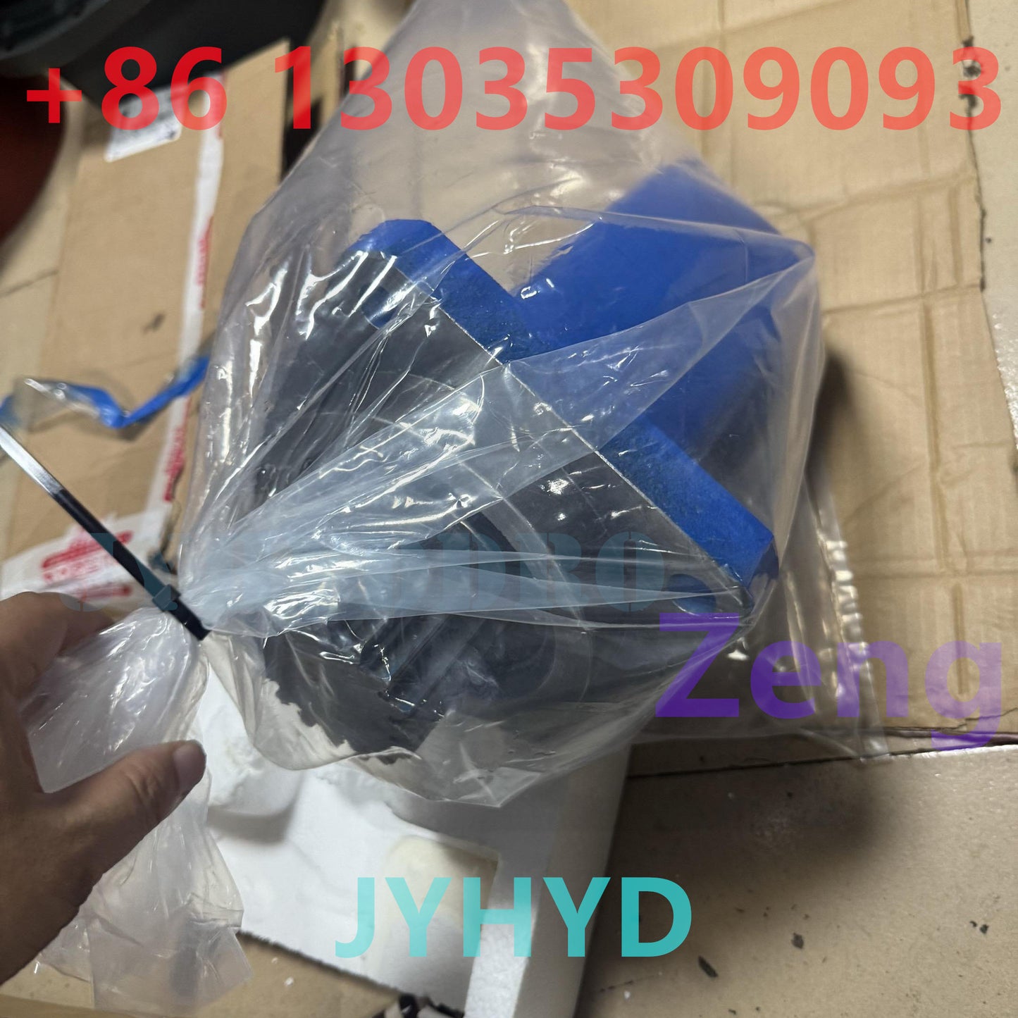 IHI IHI30 EXCAVATOR SWING MOTOR