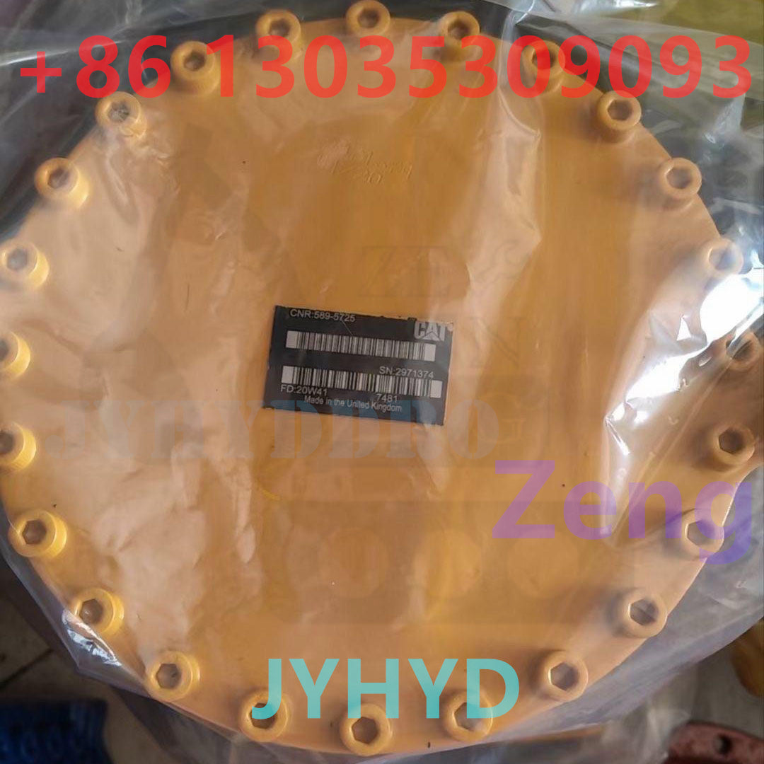 CATERPILLAR CAT307 EXCAVATOR 589-5725 SWING MOTOR ASSY