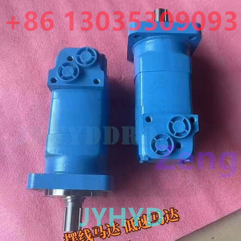 BM5-305 MOTOR