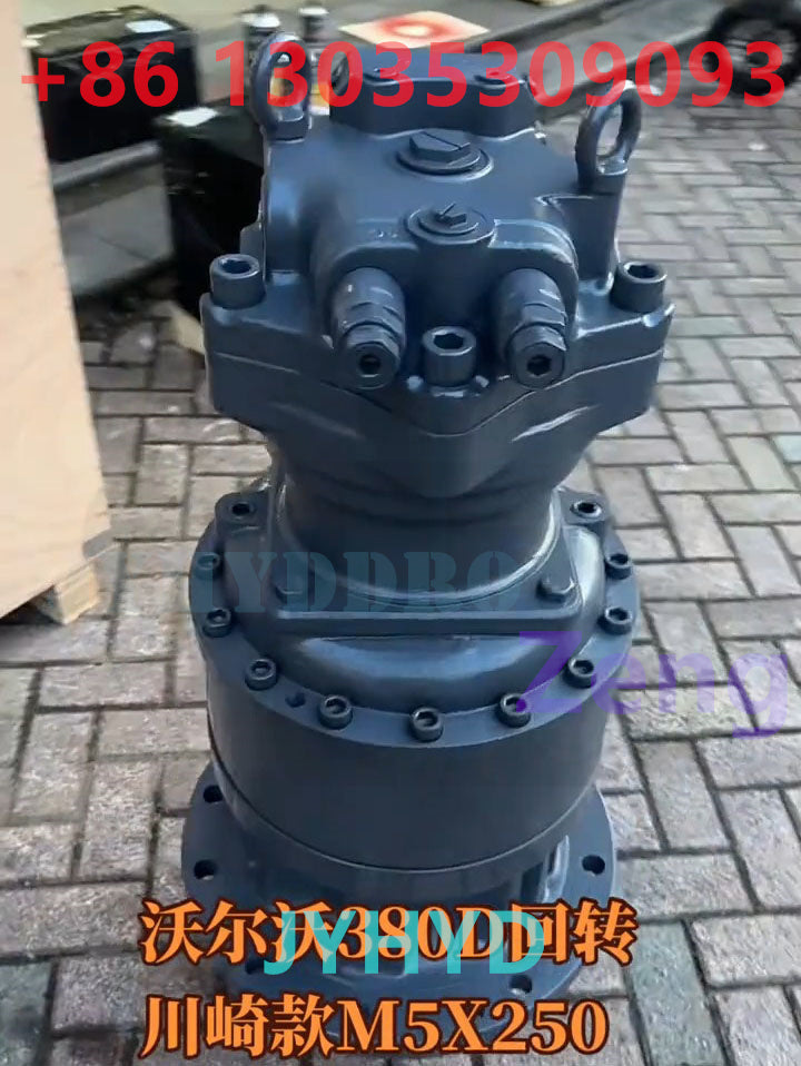 VOLVO EC380D EXCAVATOR M5X250 SWING MOTOR ASSY