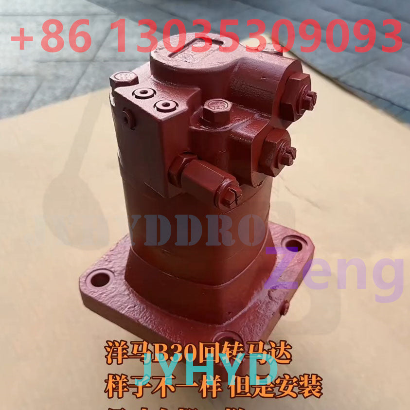 YANMAR B30 B37 EXCAVATOR SWING MOTOR