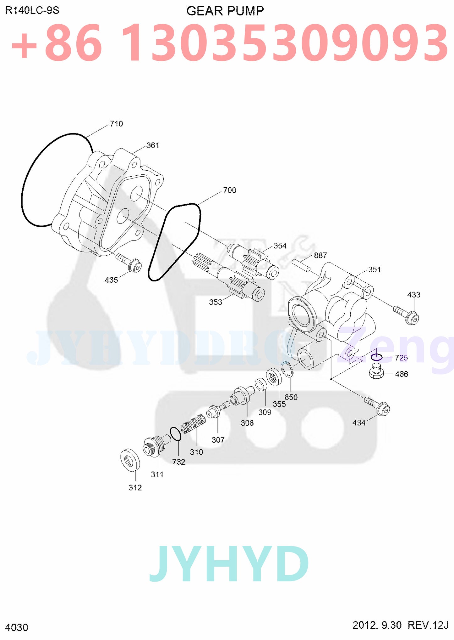 HYUNDAI HX140L R140LC-9 R140LC-9A R140LC-9S R140LC-9S(BRAZIL) EXCAVATOR 31Q4-10010 HYDRAULIC MAIN PUMP PARTS