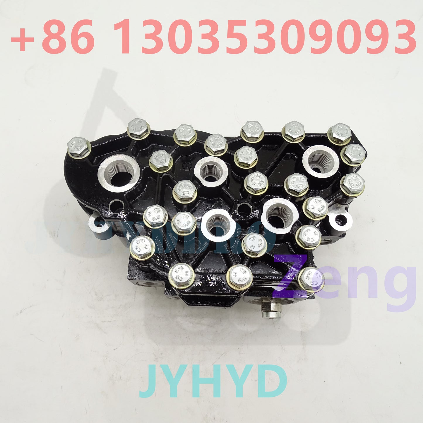 ZGAQ-02063 TRANSMISSION HOUSING