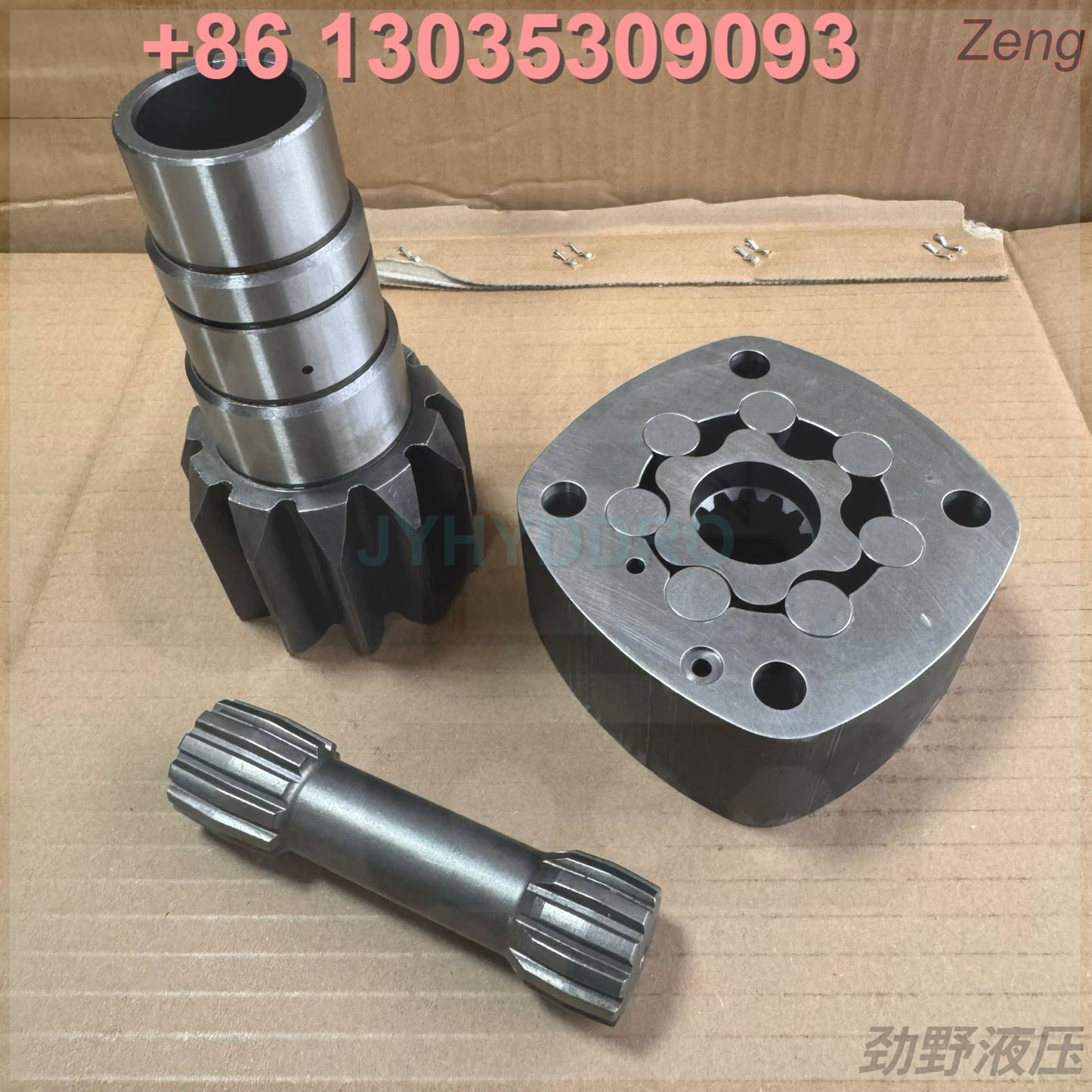 YANMAR B30 B37 EXCAVATOR ROTOR